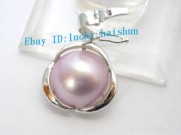 AAA real pink South Sea Mabe Pearl necklace pendant  